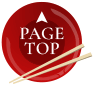 pagetop
